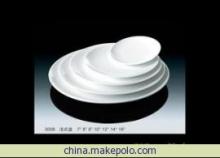 吴小洁个体经营 镁质瓷浅式盘与酒店陶瓷餐具的卓越选择