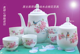 品质生活，从一套好餐具开始 热卖陶瓷产品选购指南