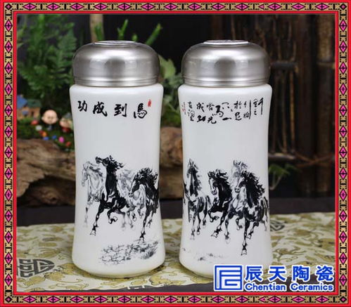 以匠心凝温度 水晶保温杯、开业礼品陶瓷保温杯与日用陶瓷制品的魅力世界